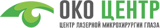 Частная глазная клиника в Крыму - ОКО-Центр